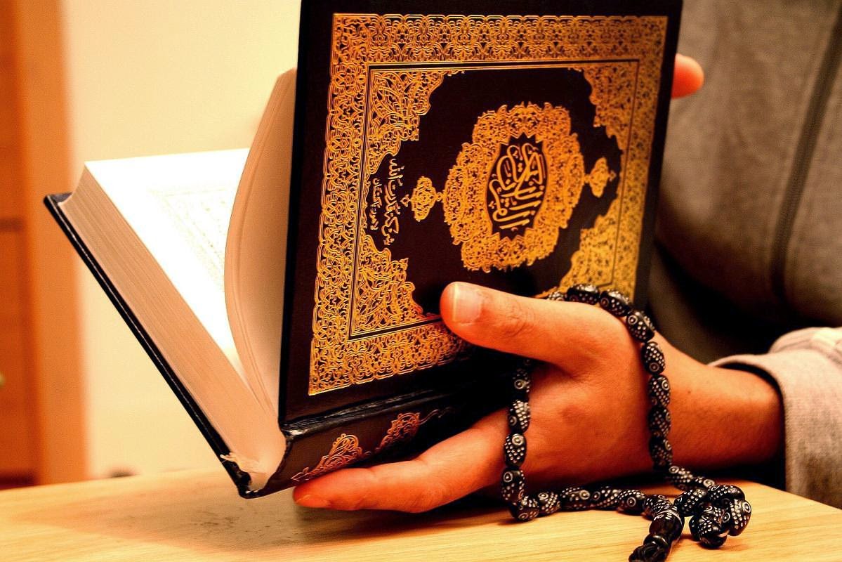 MENGENAL NAMA LAIN DARI ALQURAN